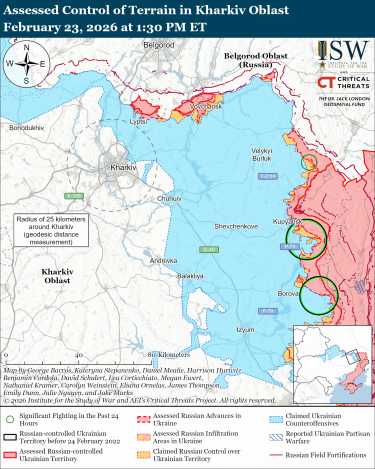 Фото 4 — Карта бойових дій в Україні на 24 лютого 2026 року