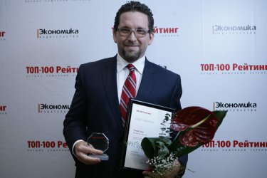 Фото 32 — Лучшие топ-менеджеры Украины по версии журнала "ТОП-100" (ФОТО)