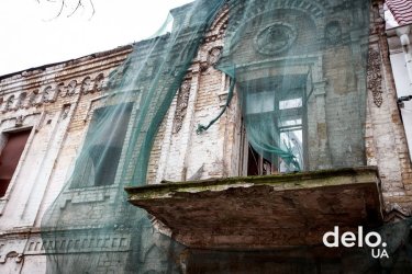Фото 21 — В каких домах опасно жить в Киеве (карта)