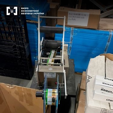 Фото 6 — В Україні викрили масштабне підпільне виробництво фейкових батарейок (ФОТО)