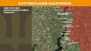 Фото 16 — Карта боевых действий в Украине на 7 февраля 2026 года