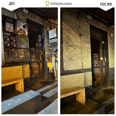 Фото 8 — Київ демонтував понад 20 тисяч незаконних рекламних конструкцій у 2025 році ( ФОТО)