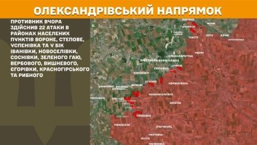 Фото 24 — Карта бойових дій в Україні на 11 грудня 2025 року