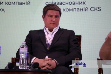 Фото 3 — Будуймо українське: куди готовий інвестувати кошти вітчизняний бізнес