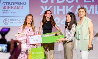 Фото 3 — З любов’ю до природи: результати премії для жінок-підприємниць “Створено жінками”