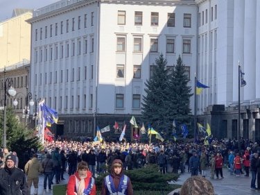 Фото 5 — В Киеве проходит Марш патриотов: активисты выдвинули требования Зеленскому (ФОТО, ВИДЕО)