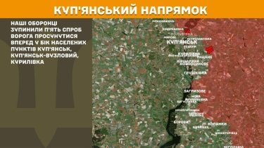 Фото 16 — Карта бойових дій в Україні на 3 червня 2026 року