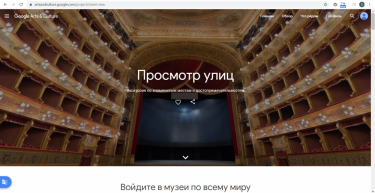 Фото 2 — В Украине карантин: чем полезным заняться дома, чтобы не сойти с ума от скуки