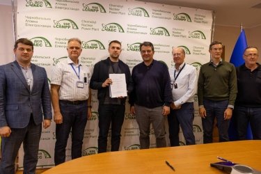 Фото 3 — ЕБРР профинансирует новые проекты на ЧАЭС: подписано грантовое соглашение