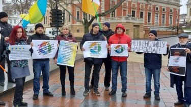 Фото 16 — В Украине снова митингуют против повышения тарифов: акции прошли во многих регионах