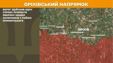 Фото 28 — Карта бойових дій в Україні на 5 грудня 2025 року