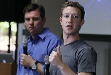 Фото 6 — Facebook совместно со Skype запустили функцию видеочата
