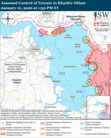 Фото 4 — Карта боевых действий в Украине на 17 января 2026 года
