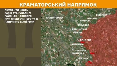 Фото 15 — Карта боевых действий в Украине на 1 июля 2025 года