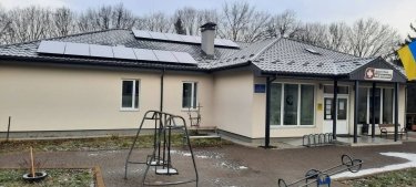 Фото 5 — На Закарпатті ще 20 амбулаторій забезпечили сонячними електростанціями (ФОТО)