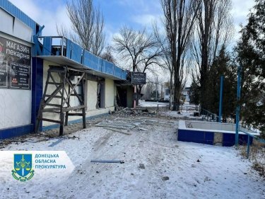 Фото 4 — Оккупанты обстреляли центр Торецка, есть жертва (ФОТО)