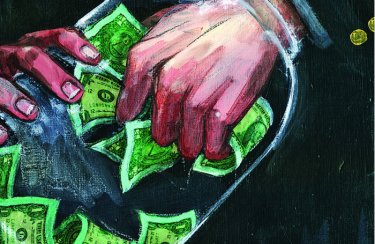 Фото 2 — Опасная осень