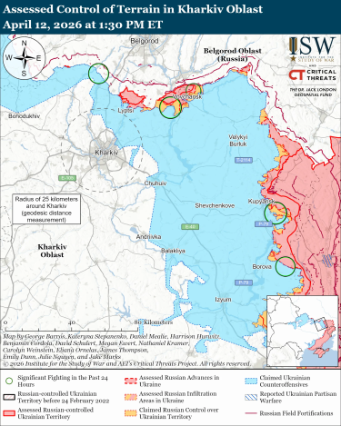 Фото 4 — Карта боевых действий в Украине на 13 апреля 2026 года