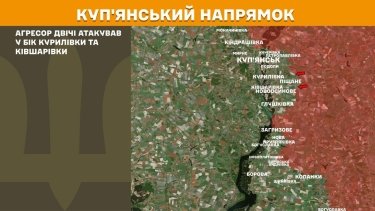 Фото 16 — Карта боевых действий в Украине на 4 мая 2026 года