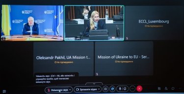 Фото 2 — ЄС виділяє 3 млн євро МАГАТЕ для роботи на українських електропідстанціях