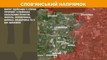 Фото 22 — Карта бойових дій в Україні на 28 жовтня 2025 року