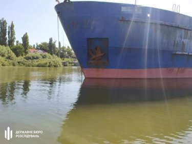 Фото 11 — ГБР раскрыло схему контрабандного ввоза в Украину российского топлива по морю