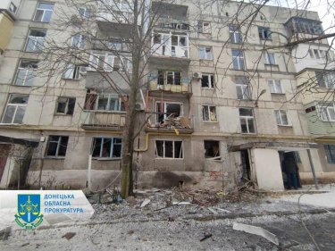 Фото 7 — Оккупанты обстреляли центр Торецка, есть жертва (ФОТО)