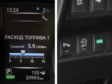 Фото 7 — Тест-драйв Nissan Qashqai 1.6 dCi: Уровень достаточности