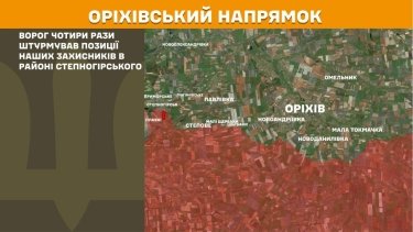 Фото 24 — Карта бойових дій в Україні на 12 травня 2026 року