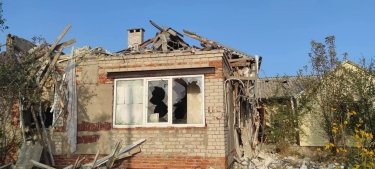 Фото 2 — Армия РФ нанесла удар 4 авиационными бомбами по Орехову и Новодаровке
