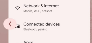 Фото 2 — Google випустила першу бета-версію Android 14: що змінилося в системі