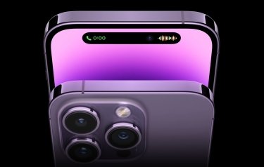 Фото 2 — iPhone 14 Pro Max — большой шаг в индустрии смартфонов
