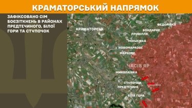 Фото 18 — Карта бойових дій в Україні на 16 липня 2025 року
