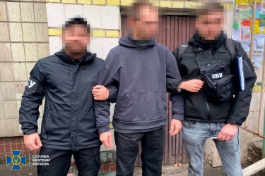 Фото 2 — В Киеве разоблачили агентов ФСБ, которые передавали координаты столичных ТЭЦ для срыва отопительного сезона
