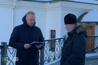 Фото 2 — СБУ сообщила о подозрении священнику из Лавры, на богослужении которого прославляли "русский мир" (ФОТО)
