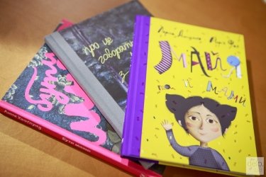 Фото 4 — Як організувати видавництво книг, яких бояться дорослі, але розуміють діти