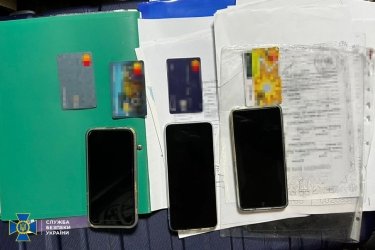 Фото 3 — СБУ затримала шпигуна за військовими ешелонами ЗСУ, який виявився посадовцем "Укрзалізниці"