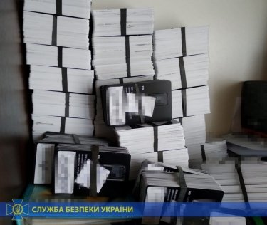 Фото 6 — СБУ ликвидировала мощную "ботоферму", которую курировала ФСБ (ФОТО)