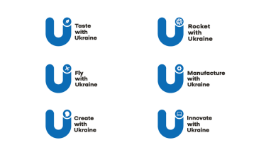 Фото 2 — Товары made in Ukraine получили собственный бренд