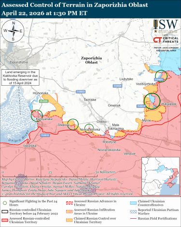 Фото 5 — Карта боевых действий в Украине на 23 апреля 2026 года