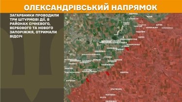 Фото 24 — Карта боевых действий в Украине на 23 июня 2026 года