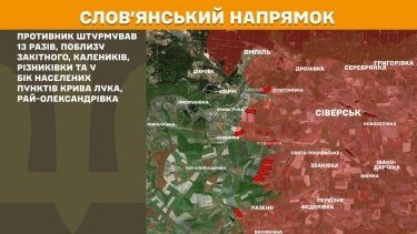 Фото 22 — Карта боевых действий в Украине на 5 июня 2026 года