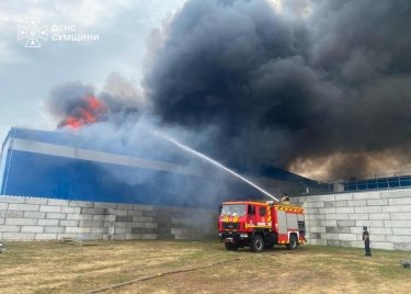 Фото 2 — Россия ударила по заводу американской компании: что известно
