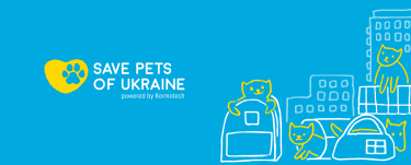 Фото 2 — Save Pets of Ukraine: нагодувати та зігріти чотирилапих у біді