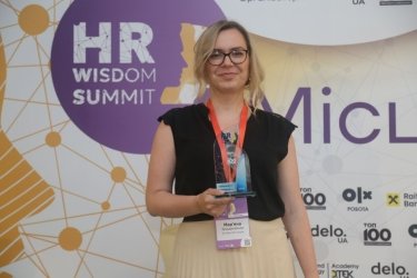 Фото 14 — Журнал «ТОП-100. Рейтинги крупнейших» наградил победителей рейтинга лучших работодателей