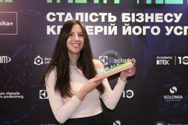 Фото 2 — Журнал "ТОП-100" нагородив переможців рейтингу "Лідери сталого бізнесу"