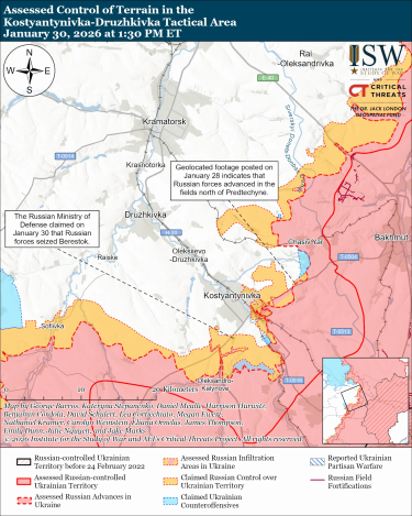 Фото 12 — Карта боевых действий в Украине на 31 января 2026 года