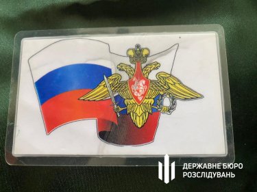 Фото 12 — На Закарпатье военком заставлял солдат строить ему дом – ГБР (ФОТО, ВИДЕО)
