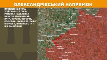 Фото 26 — Карта боевых действий в Украине на 10 декабря 2025 года