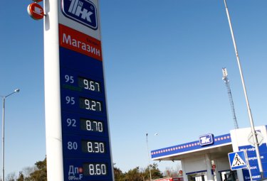 Фото 2 — После 8 Марта в Киеве резко подорожал бензин